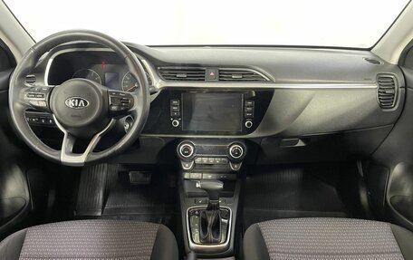 KIA Rio IV, 2021 год, 1 600 000 рублей, 5 фотография