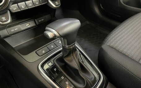 KIA Rio IV, 2021 год, 1 600 000 рублей, 10 фотография