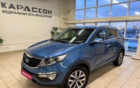 KIA Sportage III, 2014 год, 1 520 000 рублей, 1 фотография