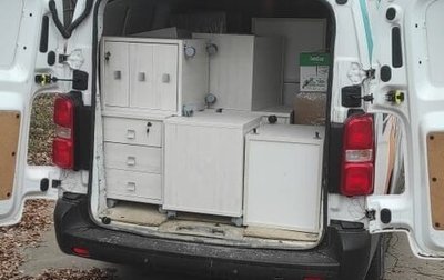 Citroen Jumpy III, 2019 год, 1 970 000 рублей, 1 фотография