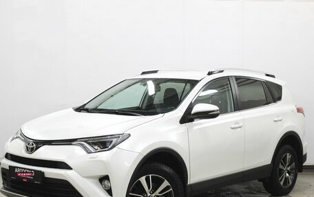 Toyota RAV4, 2018 год, 2 190 000 рублей, 1 фотография