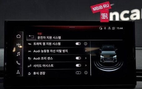 Audi Q5, 2022 год, 5 660 000 рублей, 16 фотография