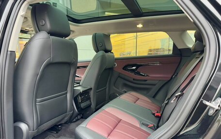 Land Rover Range Rover Evoque II, 2025 год, 6 900 000 рублей, 13 фотография