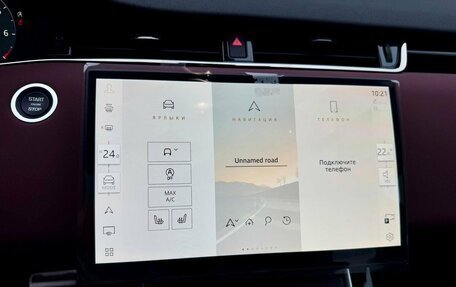 Land Rover Range Rover Evoque II, 2025 год, 6 900 000 рублей, 19 фотография