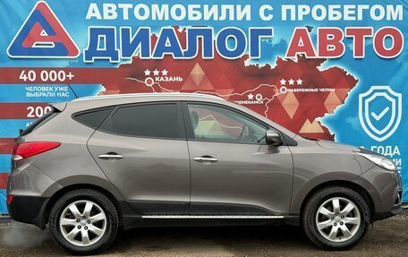 Hyundai ix35 I рестайлинг, 2012 год, 1 270 000 рублей, 2 фотография