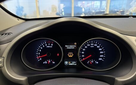 KIA Sportage III, 2014 год, 1 520 000 рублей, 11 фотография