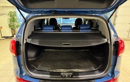 KIA Sportage III, 2014 год, 1 520 000 рублей, 18 фотография