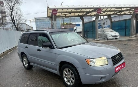 Subaru Forester, 2006 год, 499 999 рублей, 1 фотография