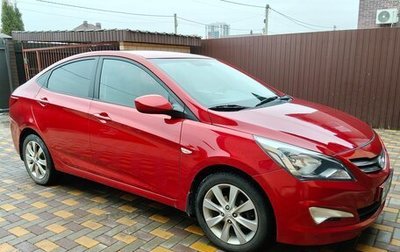 Hyundai Solaris II рестайлинг, 2014 год, 850 000 рублей, 1 фотография