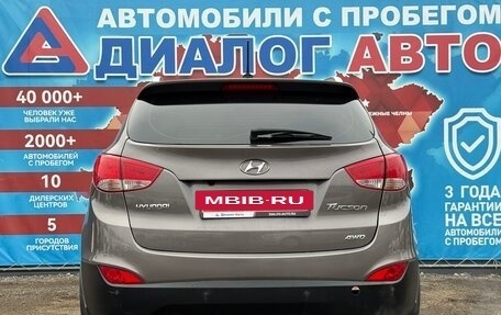 Hyundai ix35 I рестайлинг, 2012 год, 1 270 000 рублей, 4 фотография