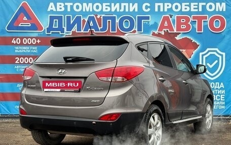 Hyundai ix35 I рестайлинг, 2012 год, 1 270 000 рублей, 3 фотография