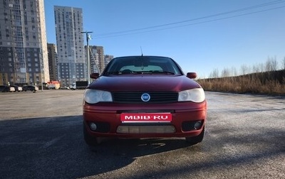 Fiat Albea I рестайлинг, 2007 год, 300 000 рублей, 1 фотография