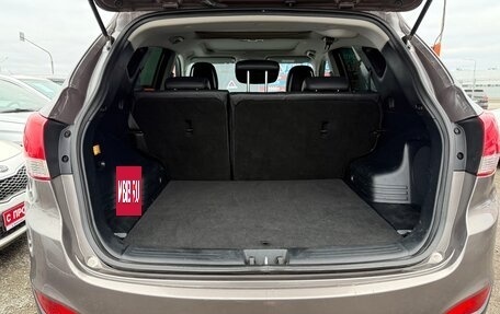 Hyundai ix35 I рестайлинг, 2012 год, 1 270 000 рублей, 12 фотография