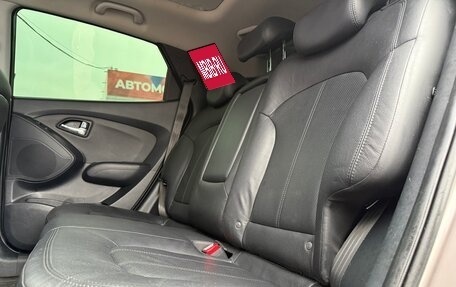 Hyundai ix35 I рестайлинг, 2012 год, 1 270 000 рублей, 21 фотография