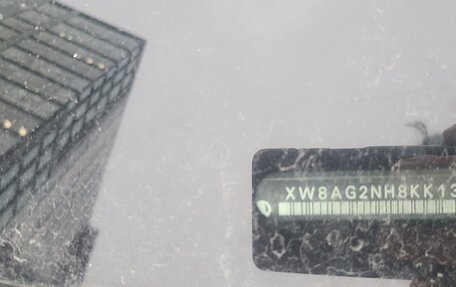 Skoda Rapid I, 2019 год, 630 000 рублей, 7 фотография