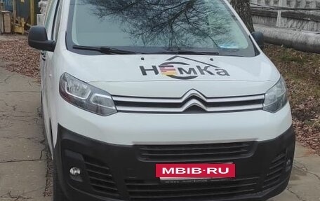 Citroen Jumpy III, 2019 год, 1 970 000 рублей, 2 фотография