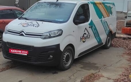 Citroen Jumpy III, 2019 год, 1 970 000 рублей, 3 фотография