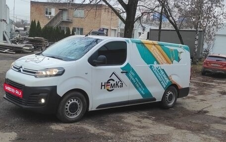 Citroen Jumpy III, 2019 год, 1 970 000 рублей, 7 фотография