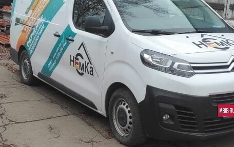 Citroen Jumpy III, 2019 год, 1 970 000 рублей, 4 фотография