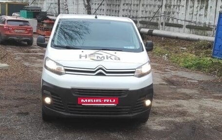 Citroen Jumpy III, 2019 год, 1 970 000 рублей, 9 фотография