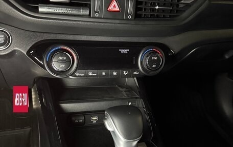 KIA Cerato IV, 2021 год, 2 400 000 рублей, 17 фотография