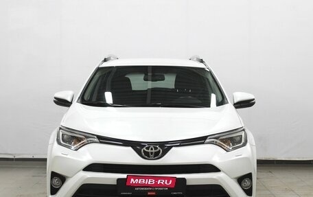 Toyota RAV4, 2018 год, 2 190 000 рублей, 2 фотография