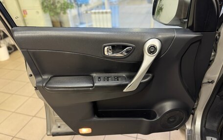 Renault Koleos I рестайлинг 2, 2008 год, 690 000 рублей, 14 фотография