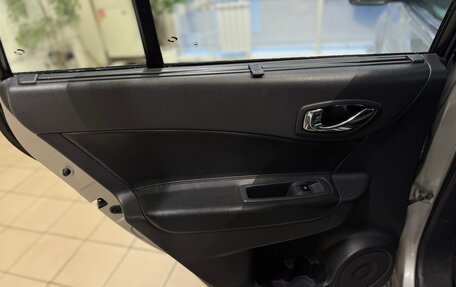 Renault Koleos I рестайлинг 2, 2008 год, 690 000 рублей, 15 фотография