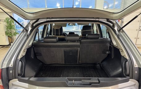 Renault Koleos I рестайлинг 2, 2008 год, 690 000 рублей, 18 фотография