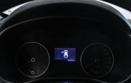 KIA Sportage IV рестайлинг, 2020 год, 2 399 000 рублей, 13 фотография