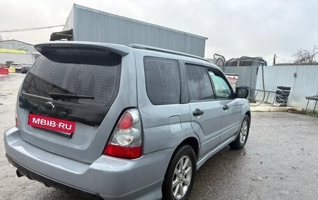 Subaru Forester, 2006 год, 499 999 рублей, 4 фотография