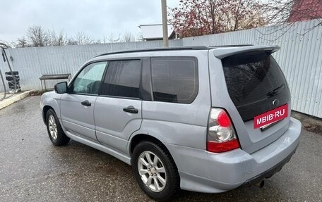 Subaru Forester, 2006 год, 499 999 рублей, 3 фотография