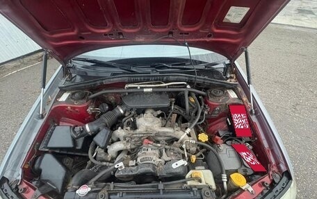 Subaru Forester, 2006 год, 499 999 рублей, 5 фотография