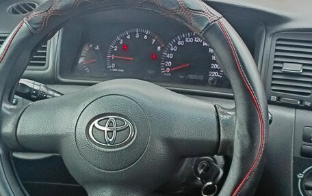 Toyota Corolla, 2005 год, 730 000 рублей, 2 фотография