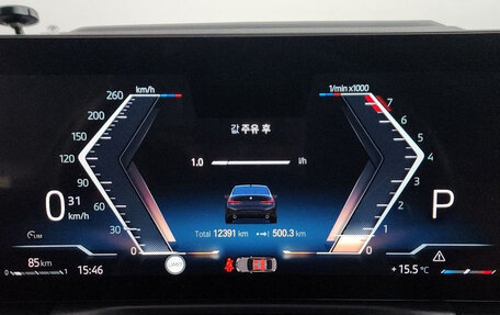 BMW 3 серия, 2022 год, 4 690 000 рублей, 8 фотография