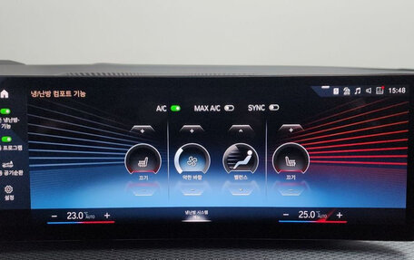 BMW 3 серия, 2022 год, 4 690 000 рублей, 15 фотография