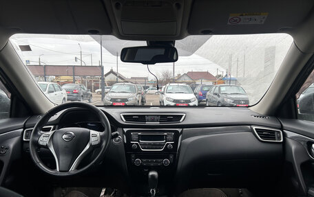 Nissan X-Trail, 2015 год, 1 750 000 рублей, 2 фотография