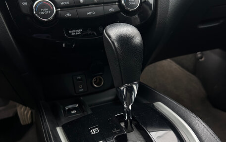 Nissan X-Trail, 2015 год, 1 750 000 рублей, 3 фотография