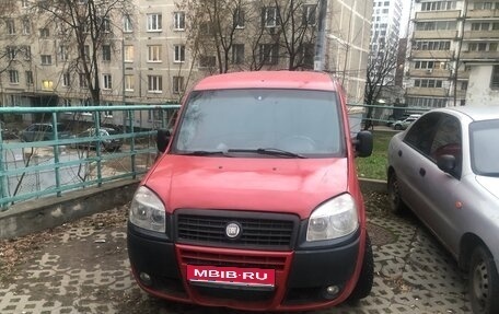 Fiat Doblo I, 2008 год, 320 000 рублей, 1 фотография