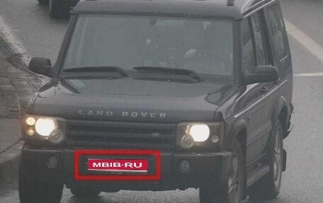 Land Rover Discovery III, 2004 год, 700 000 рублей, 1 фотография