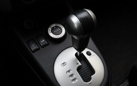 Nissan X-Trail, 2010 год, 920 000 рублей, 18 фотография