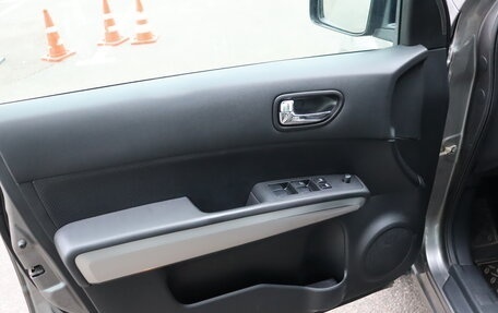 Nissan X-Trail, 2010 год, 920 000 рублей, 19 фотография