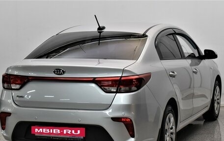 KIA Rio IV, 2017 год, 1 325 000 рублей, 3 фотография