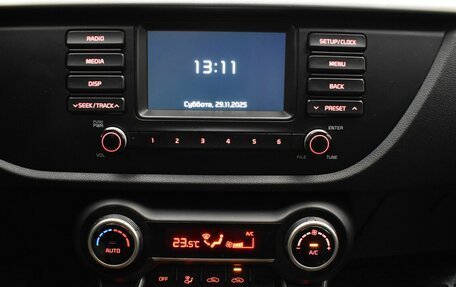 KIA Rio IV, 2017 год, 1 325 000 рублей, 7 фотография