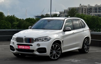 BMW X5, 2017 год, 4 999 000 рублей, 1 фотография