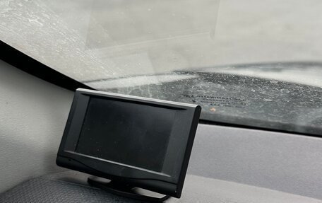 Mitsubishi Outlander III рестайлинг 3, 2008 год, 849 000 рублей, 16 фотография