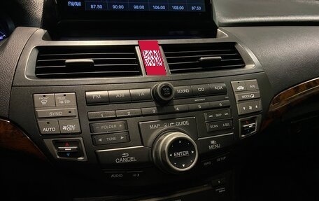 Honda Crosstour I рестайлинг, 2011 год, 1 300 000 рублей, 13 фотография