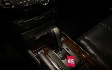 Honda Crosstour I рестайлинг, 2011 год, 1 300 000 рублей, 14 фотография