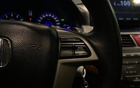 Honda Crosstour I рестайлинг, 2011 год, 1 300 000 рублей, 21 фотография