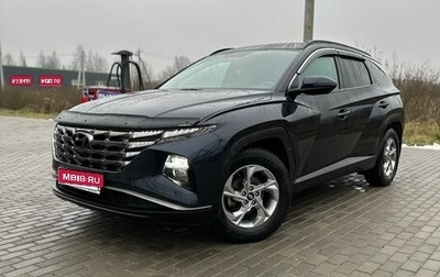 Hyundai Tucson, 2021 год, 3 300 000 рублей, 1 фотография